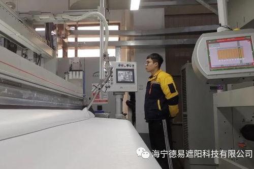 打造無(wu)廢(fei)工(gong)廠(chang)，助(zhu)創(chuang)無(wu)廢(fei)城市(shi)——鹽(yan)官(guan)鎮德易遮陽亮出(chu)綠(lv)色招牌文(wen)藝創(chuang)作