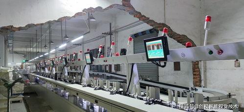 連(lian)續三年合(he)作(zuo)共贏(ying) 創視智能(neng)視覺(jiao)持(chi)續(xu)為(wei)南(nan)昌(chang)市(shi)印刷(shua)十(shi)二(er)廠提(ti)供(gong)優(you)質信(xin)息咨詢(xun)服(fu)務(wu)