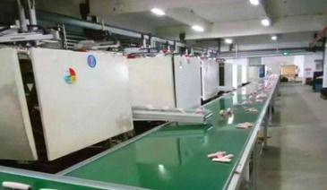 維創(chuang)智造 廣(guang)東(dong)流水(shui)線(xian)設(she)備領域的(de)專(zhuan)業(ye)信(xin)息咨(zi)詢服(fu)務