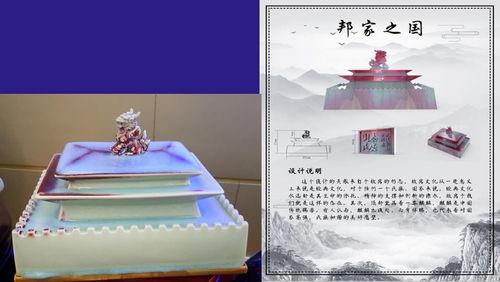 河(he)南地方非物質(zhi)文化(hua)的文創(chuang)產品(pin)設計(ji)探(tan)析(xi)——王(wang)慶(qing)斌智(zhi)庫(ku)觀點