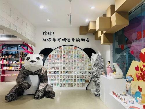 打卡(ka)成華丨(shu)新春文(wen)創(chuang)市集活(huo)動全攻(gong)略 壹站(zhan)式(shi)信(xin)息(xi)咨(zi)詢(xun)服務(wu)